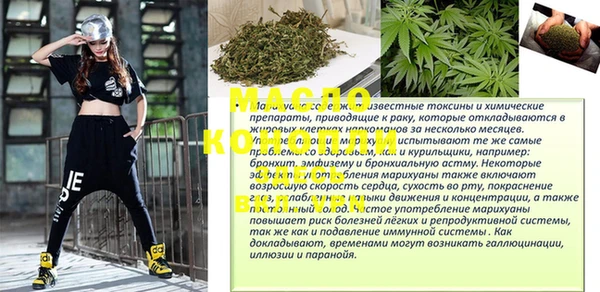 скорость mdpv Бикин