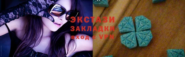 таблы Нефтегорск