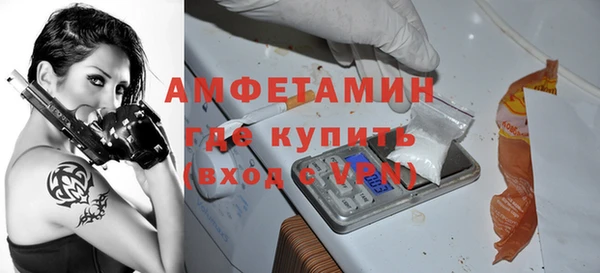 таблы Нефтегорск