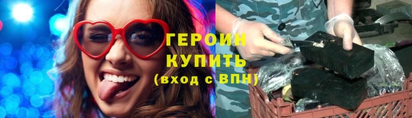 а пвп мука Билибино