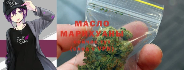 спайс Нея