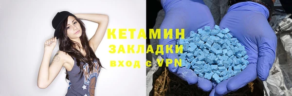 дмт Беслан