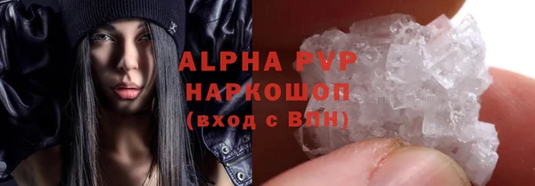 таблы Нефтегорск
