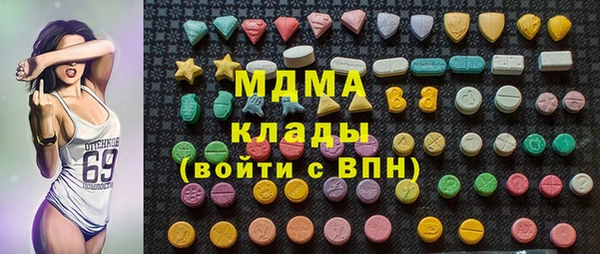 таблы Нефтегорск