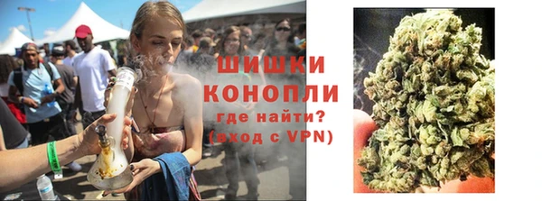 таблы Нефтегорск