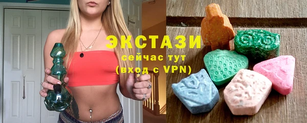 таблы Нефтегорск
