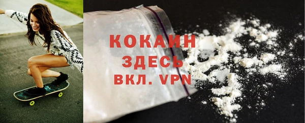 дмт Беслан