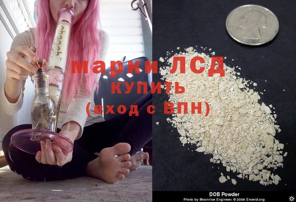 скорость mdpv Бикин